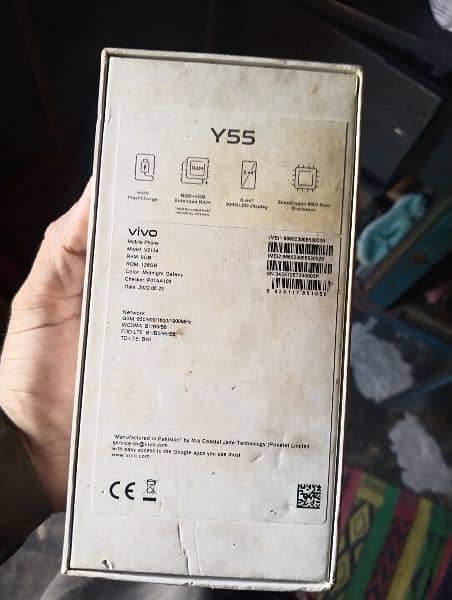 Vivo y55 good condition complete box 9+10 condition 9