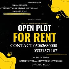 PLOT FOR RENT 0