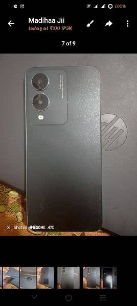 vivo y17s 6 128 in 10 10 condition 5