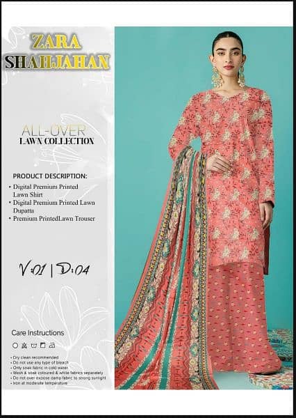 zara shah brand suit in lawn 2