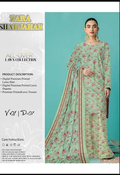 zara shah brand suit in lawn 6