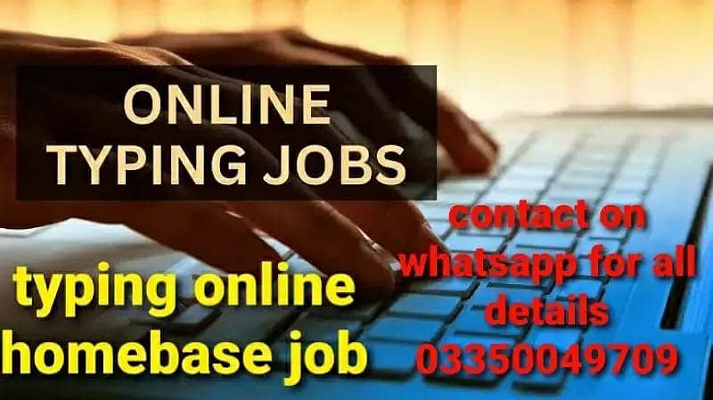 join us sialkot boys girls need for online typing homebase job 1