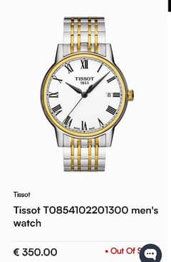 Tissot