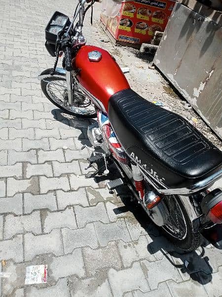 urgent forsale isb num special edition 125 5