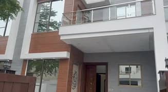 Ready to Move 7.5 Marla House with Basement available for Sale on Installments in Lake City Lahore 0