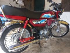 HONDA 70cc