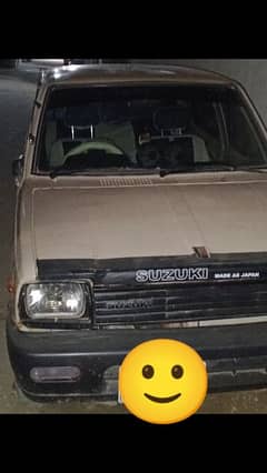 Isuzu