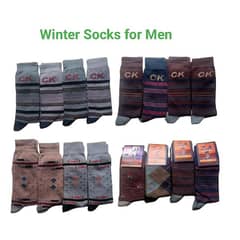 winter Lycra socks for men, pack of 12 Socks.  DM on  03005521935