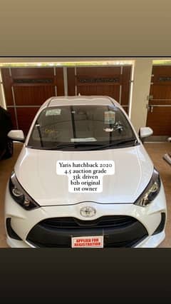 Toyota Yaris hatchback 2020 0