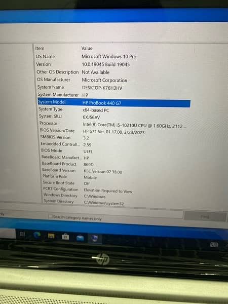 HP probook 440G7 Core i5 10th gen 8/256 SSD 2