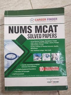 NUMS MDCAT solved papers