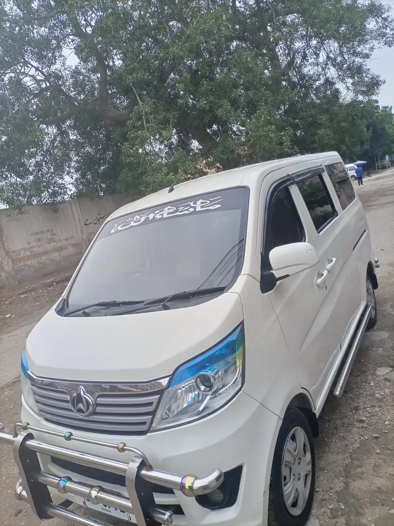 Changan Karvaan 2020