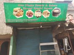 sweet and bakery shop for sale