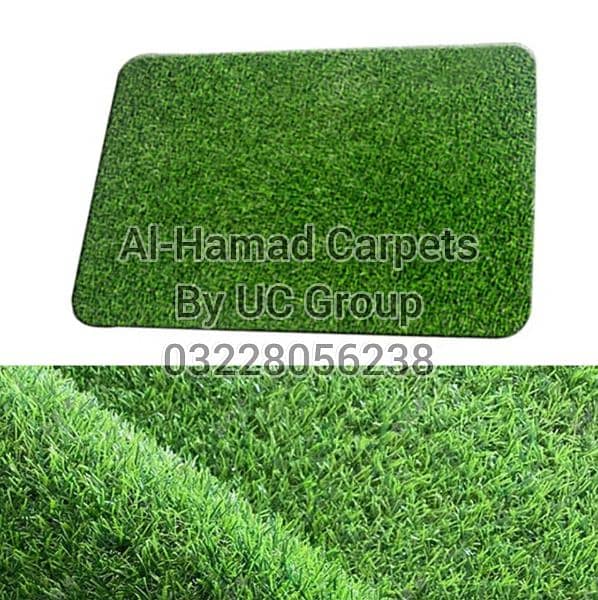 Artificial Grass Carpet. 15