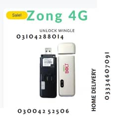 Zong W03 Device All network zong,jazz,ufone,Telenor sim working