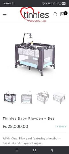 tinnies baby playpen- bee