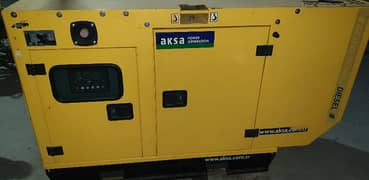 Generator 20kva Perkins UK 2013