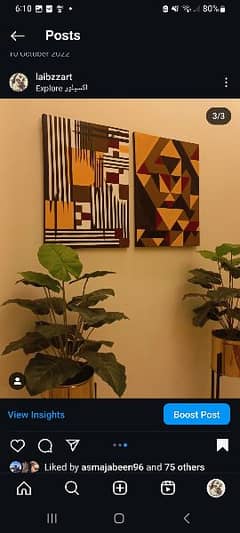 Abstract Wall Art