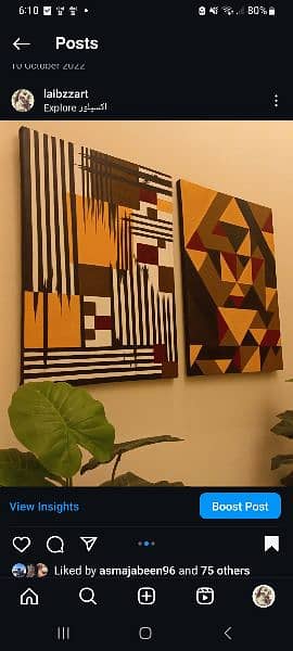 Abstract Wall Art 1