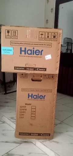 HAIER