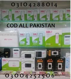 Zong Jazz router U-Fone PTCL Devices Available in All pakistan cod