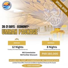 Limited time offer for 21 Days Ummrah Package only Rs 160,000