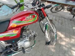 bike for sale call 03190657099 0