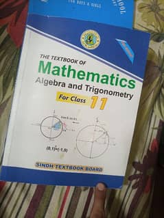 MATHEMATICS BOOK FOR CLASS 11