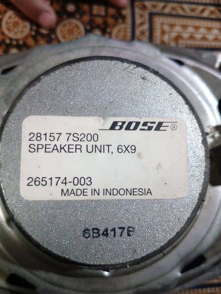 BOSE CAR SAPEKAR 6.9 NEW CANDISSAN MAIN ALL OKY 5