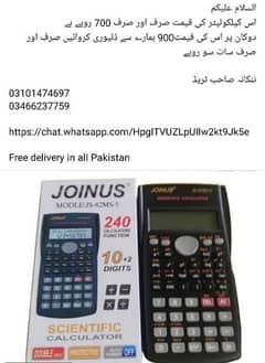 scientific calculator