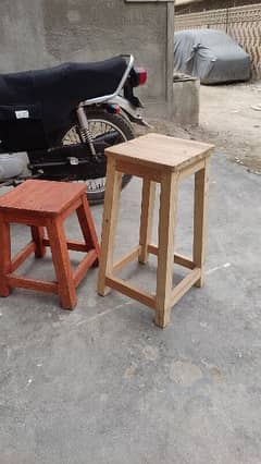 stools