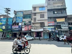 3.5 Marla Commercial Shop Ground Floor Garhi Shahu Lahore 0