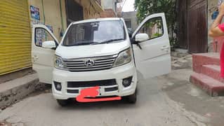 Changan