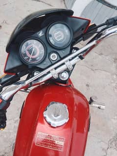 Honda pridor