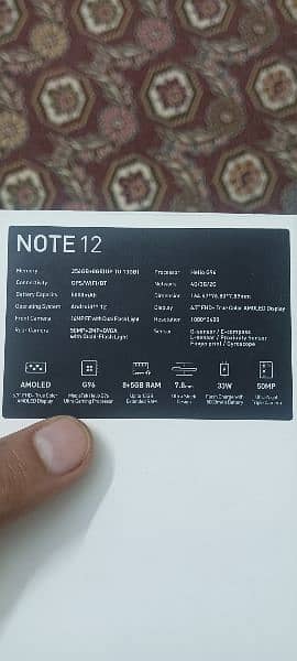 Infinix Note 12 8/256 Special Edition 9