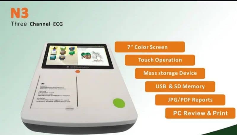 ultrasound machine ECG printer 0300*/  8888*965 19