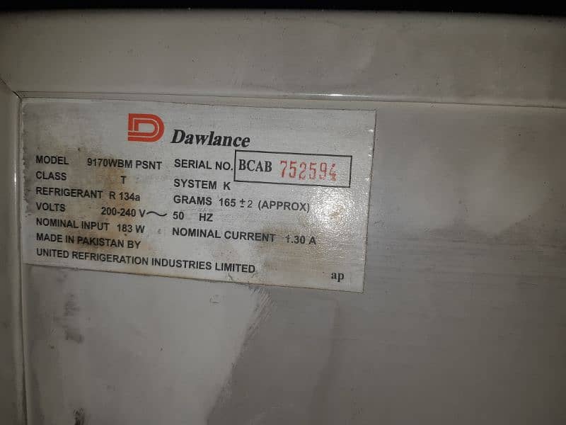 urgent sale refrigerator 2