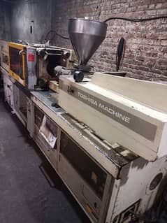 molding machine 0