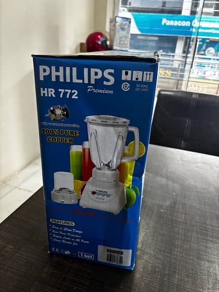 PHILLIPS 2 in 1  Juicer blender 6