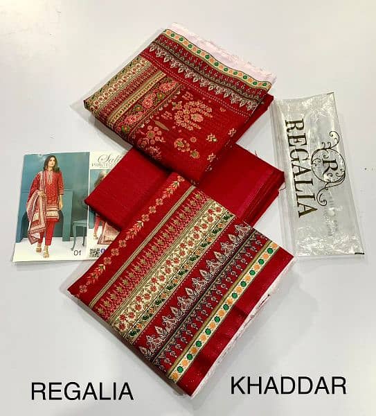 SALINA BY REGALIA TEXTILE 15