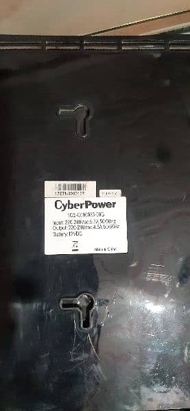 ups cyber power 1