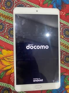 Docomo