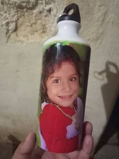 Customized Water Bottle