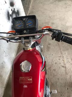 Honda 125 urgent sale 0