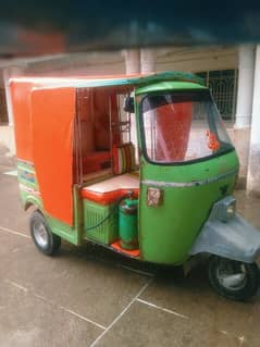 Auto Rickshaw