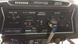 Euro power by Greaves 2.5 generator for urgent sale 0