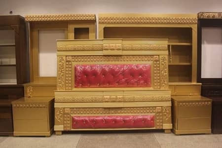 Jahez Package Full Bed Set