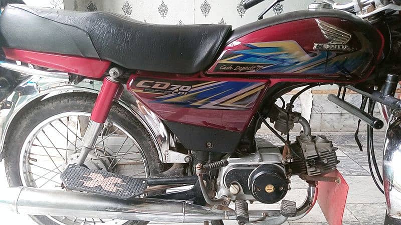 Honda cd70 All panjab number 1