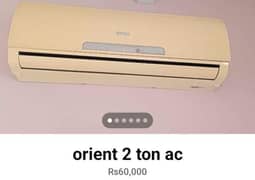 orient ac