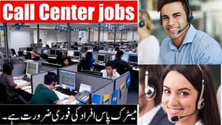 Matric pass student job in Lahore for boys and Girls